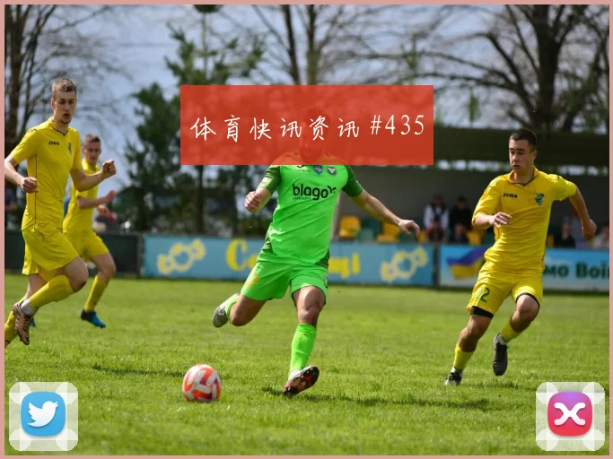 科特迪瓦vs厄瓜多尔2026世界杯强强对话