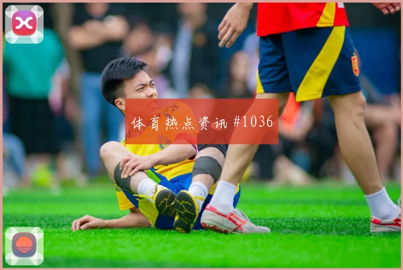 新西兰对比利时G组小组第二预测